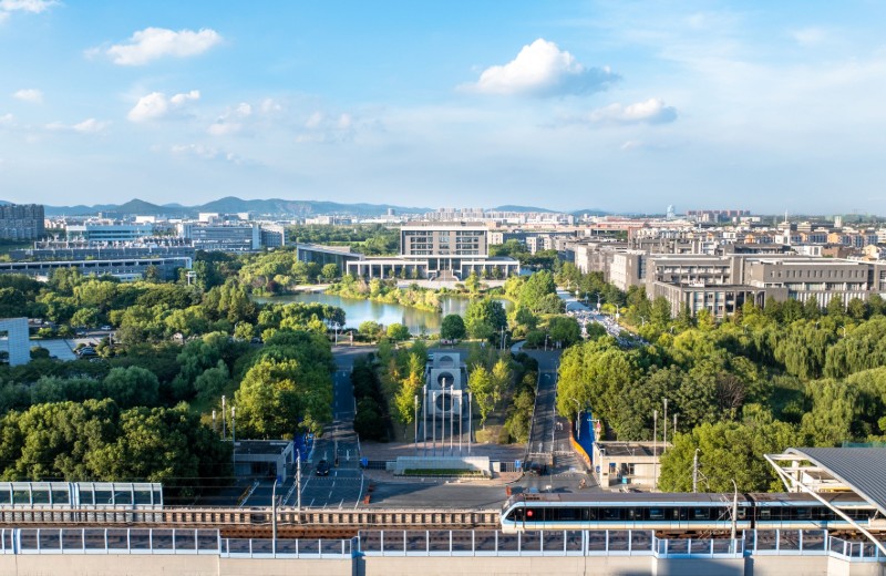 传济世兴药薪火，启九秩逐梦新程——中国药科大学90周年校庆倒计时一周年启动仪式隆重举行